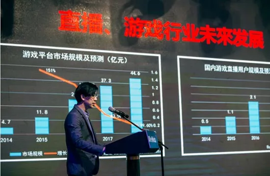 四川麻将 新闻中心横幅